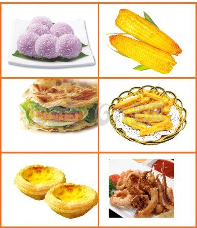 蛋撻 甜蜜的傳統美食